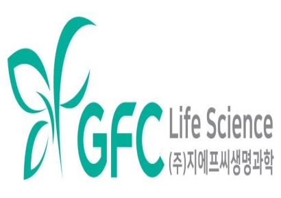 지에프씨생명과학, '식물 유래 스킨 롱제비티 소재 연구' 국제학술지 게재