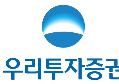 "핵심개념부터 포트폴리오까지"…우리투자증권, ETF 투자전략 웨비나