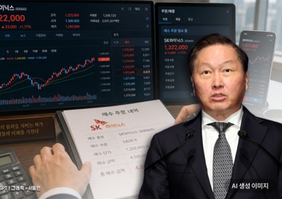 최태원, SK하이닉스 주식 48억 규모 장내매수