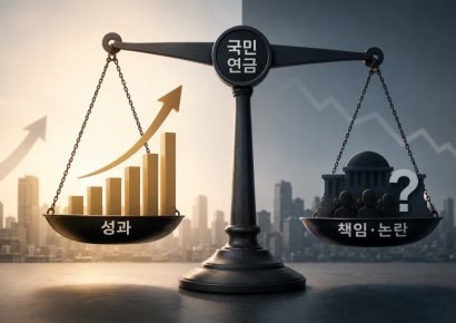 "3년치 국민들 연금이 날아갔다"…고점 매도 놓친 국민연금 '180조 쇼크'[기금·공제 대해부]