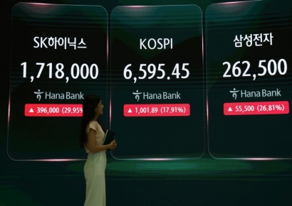 코스피, 바닥 국면…"6500~9300선" 8월 서서히 회복 예측[굿모닝 증시]