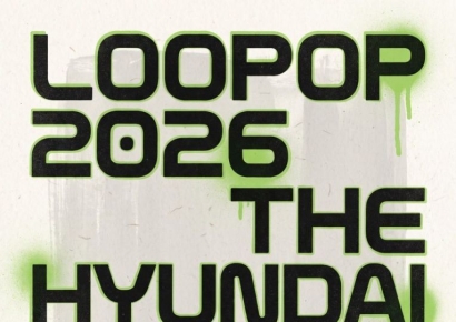손오공, 'LOOPOP 2026 더 현대' 개최…K-IP 플랫폼 첫 시험대