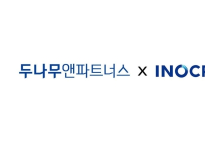 두나무앤파트너스, 암 유전체 빅데이터 기업 '이노크라스' 후속 투자…누적 145억원