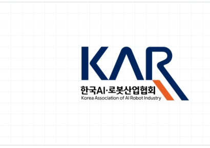 DN솔루션즈, 한국AI·로봇산업협회 가입…AI 로봇 생태계 확장 모색