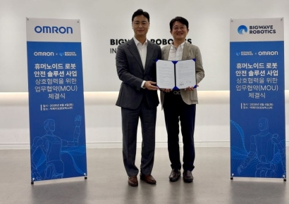 빅웨이브로보틱스, 한국오므론제어기기와 로봇사업 협력 MOU