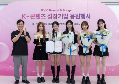 '중소의 기적' 리센느, 한국벤처투자 명예홍보대사 맡는다