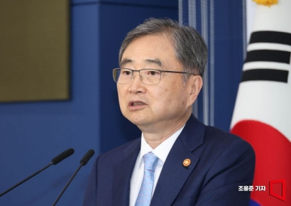 [Exclusive] Ministry Faces Controversy Over Deleting Official Transcript to Cover Up Minister's "Summoned Kang Kyungwha" Slip