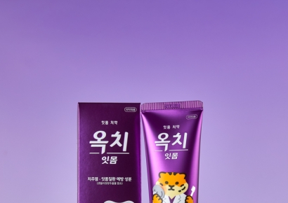 오스템파마, '옥치 잇몸 치약' 출시…잇몸질환·충치 예방 기능 강화