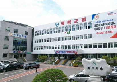 "소득 상관 없이 50만원씩, 4인가족이면 200만원"…민생지원금 지급 시작한 '이곳'