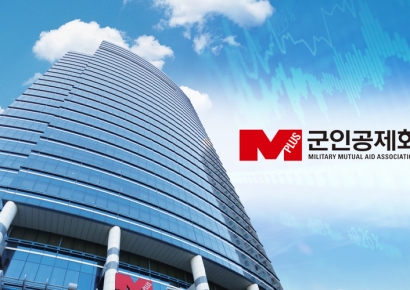 [기금·공제 대해부]⑥"대체투자, 돌격 앞으로" 자산 30조 고지 노리는 군인공제회