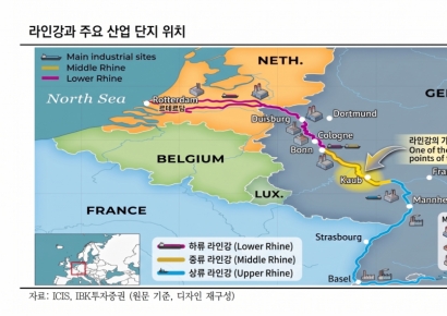 바닥 드러난 獨 라인강…반사이익 노릴 기업이 있다 [주末머니]