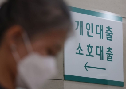 청년·고령층에 '빚투' 경고등…5대 은행 마통 연체율 0.22%