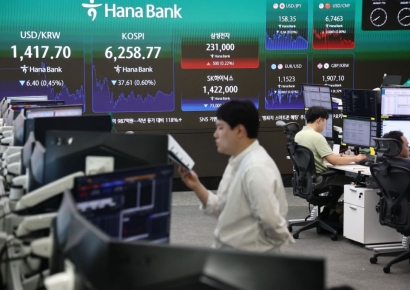 [마켓 ING]코스피 반등에 중요해진 금리·외국인…물가지표에 주목
