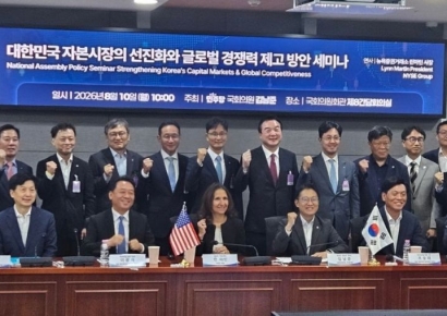 증시 변동성 줄이려면…외국 전문가의 조언