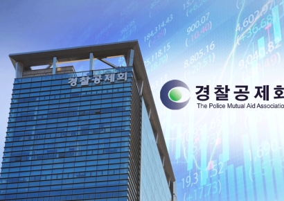 [기금·공제 대해부]⑧3년 쌓은 실탄 AI 정조준…투자시계 다시 움직이는 경찰공제회