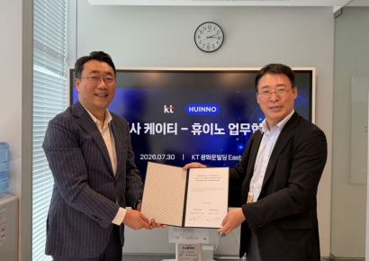 휴이노, KT와 업무협약 체결…"안전한 의료 데이터 전송·보안 체계"
