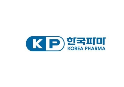 한국파마, 상반기 영업익 35억원…전년比 280%↑