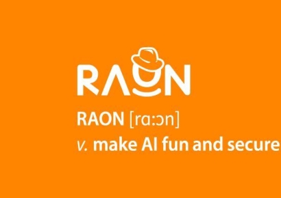 라온시큐어, '2026 코스닥 라이징스타' 신규 선정…AI 보안·디지털 ID 성장성 주목