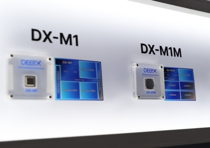 딥엑스, 온디바이스 AI 칩 'DX-M1' 양산 1년 만에 1300만달러 수주 달성
