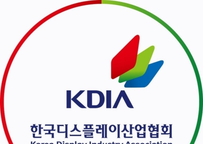 디스플레이협회, '사실상 표준' 대응 강화…부산서 국제회의·포럼 개최