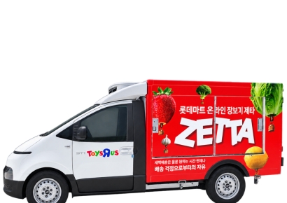오텍, 롯데마트 '오카도' 물류혁신 올라탔다…전기냉동탑차 101대 공급