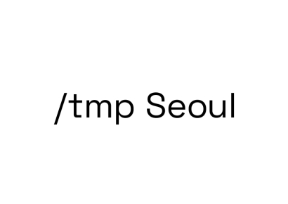 카카오벤처스 "1인 창업가 몰입 공간 '템프서울' 9월 개관"