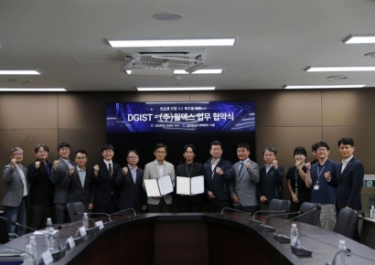 월덱스, DGIST와 'AI·반도체 동맹'…상반기 영업익 308억에 기술 고도화까지