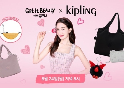 폴라리스AI, 키플링 '확 바꾼다'…키링·에코백 앞세워 MZ세대 공략