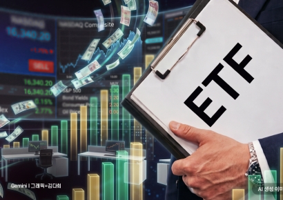 무조건 절세되는 줄 알았더니 세금 더 낸다?…잘못 담으면 손해 보는 'ETF' [재테크 풍향계]