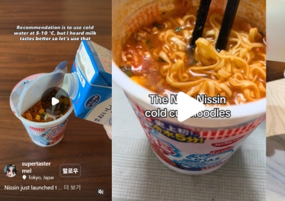"이게 진짜 된다고?" 찬물만 부으면 끝…68년 만에 나온 컵라면 '품절 대란'
