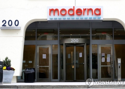 모더나가 연 mRNA 암백신 시대…국내 수혜주는 여기[주末머니]
