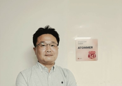 아토머, LG전자·블루포인트서 시드투자 유치 "공장 없이 소재 제작"