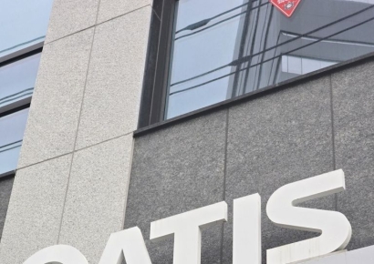 카티스, 이스라엘 씨트루와 맞손…AI 보안검색으로 공항·세관 시장 공략