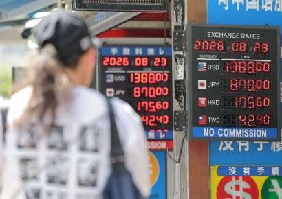 연말 환율 1300원도 깨지나…원인 알아보니[주末머니]