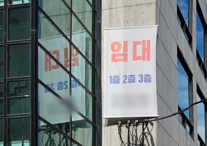 "월 3000만원 이상은 받을 겁니다"…1년 가까이 비어있어도 월세 안 낮추는 청담동