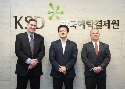 예탁원, 씨티은행과 외화증권 업무 주요 현안 논의