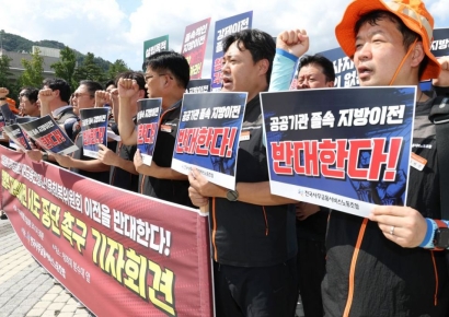 "투자는 식탁에서 결정된다" 자본·인력이 서울에 몰린 이유 [주末머니]