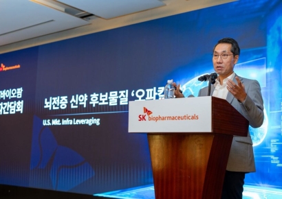 "1.1조 들여 신약 사왔다"…큰 돈 쓰는데 SK바이오팜 목표주가 오른 이유 [주末머니]
