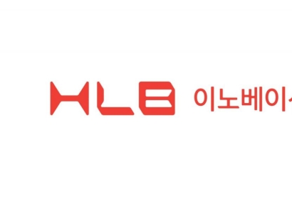 HLB이노베이션, HLB셀 자회사로 편입…세포치료 국내 거점 구축