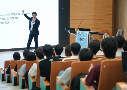 한국투자증권, 9월부터 '한투 캠퍼스 투어'…전국 8개 대학 순회