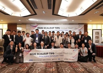 VC협회, 日도쿄서 팁스 기업 현지 진출 지원