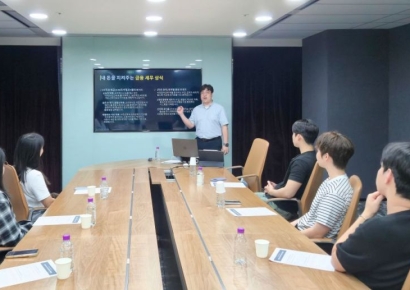 교보증권, 자립준비청년 '드림업 5기' 금융교육·멘토링 실시