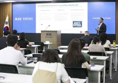 글로벌 자산운용사 "주식·채권 중심 전통적 분산 투자 전략 재검토해야"