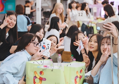日本女性寻韩国丈夫：“外貌、年龄、收入都不错……还很体贴”