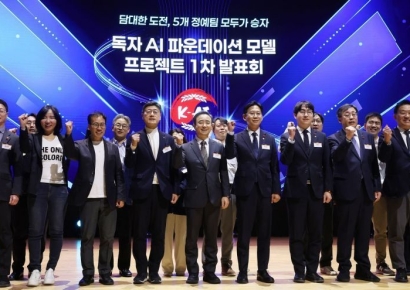 국가 AI 프로젝트에 몰린 산업계…'알짜 파트너' 쟁탈전