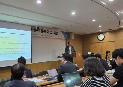“같은 회산데 우선주는 왜 45% 싸나” 韓 우선주 디스카운트 우려