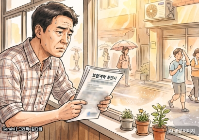 “客流减半”补偿通道已开……商户为何放弃“酷暑保险”[气候保险盲区]①