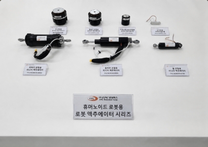 TPC로보틱스, 휴머노이드용 액추에이터 7종 출시…하반기 실적 반등 정조준