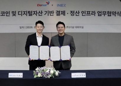 다날, VASP 인엑스와 손잡고 스테이블코인 결제·정산망 구축