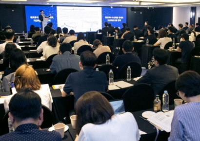 해외투자 실무 전반 배운다…KIC, 국제금융 아카데미 개최